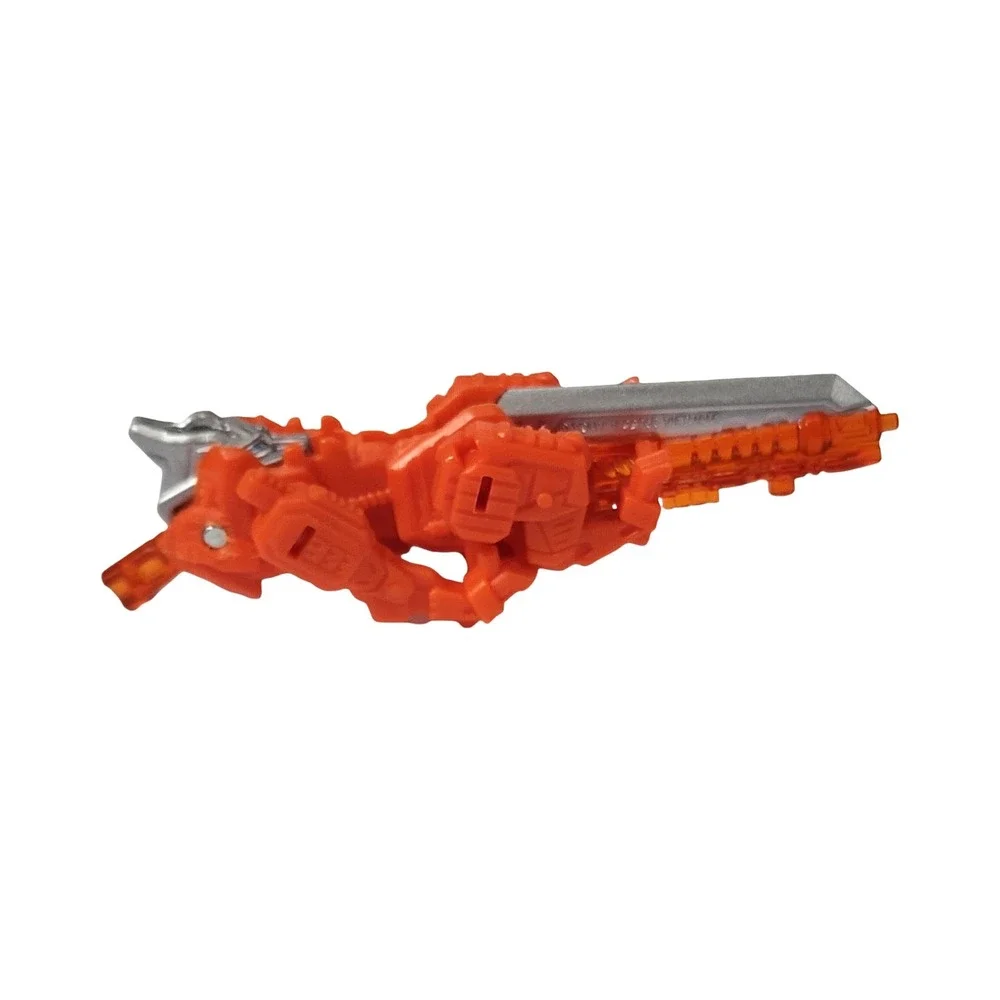 Takara‎ Tomy Transformers War for Cybertron WFC-07 Megatron (GUN ONLY)